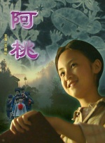 久久精品国产一区二区