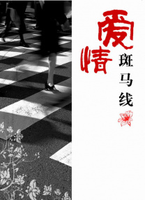 yy6080级m理论